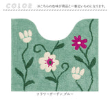 シビラ トイレマット Sybilla 通販 トイレ マット のみ ミニトイレマット 50×60cm 洗える 小さめ 小さい ミニ 滑りにくい かわいい 可愛い おしゃれ 花柄 フラワーガーデン トイレタリー