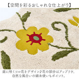 シビラ トイレマット Sybilla 通販 トイレ マット のみ 大きめ 60×60cm 洗える 滑りにくい かわいい 可愛い おしゃれ 花柄 フラワーガーデン トイレタリー トイレファブリック