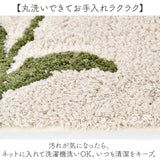 シビラ トイレマット Sybilla 通販 トイレ マット のみ 大きめ 60×60cm 洗える 滑りにくい かわいい 可愛い おしゃれ 花柄 フラワーガーデン トイレタリー トイレファブリック