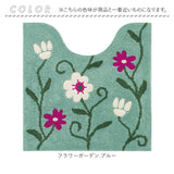 シビラ トイレマット Sybilla 通販 トイレ マット のみ 大きめ 60×60cm 洗える 滑りにくい かわいい 可愛い おしゃれ 花柄 フラワーガーデン トイレタリー トイレファブリック