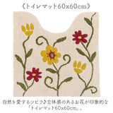 シビラ トイレマット セット 通販 トイレセット 2点セット トイレ マット 60×60cm フタカバーセット 大きめ 洗える フタカバー 可愛い おしゃれ フラワーガーデン トイレタリーセット