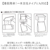 シビラ トイレマット セット 通販 トイレセット 4点セット トイレ マット 60×60cm 大きめ 洗える フタカバー スリッパ ペーパーホルダーカバー おしゃれ フラワーガーデン