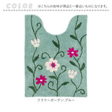 シビラ トイレマット Sybilla 通販 トイレ マット のみ ロングトイレマット 80×60cm 大きめ 洗える ロング 滑りにくい かわいい 可愛い おしゃれ 花柄 フラワーガーデン トイレタリー