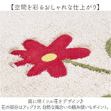 シビラ トイレマット セット 通販 トイレセット ロングトイレマット トイレ マット 80×60cm 大きめ 2点セット 洗える ロング フタカバー おしゃれ フラワーガーデン トイレタリーセット