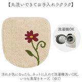 シビラ トイレマット セット 通販 トイレセット ロングトイレマット トイレ マット 80×60cm 大きめ 2点セット 洗える ロング フタカバー おしゃれ フラワーガーデン トイレタリーセット