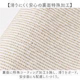 Sybilla シビラ バスマット レジェンダ 通販 バス マット おふろマット お風呂マット 足拭きマット 洗面所 脱衣所 足元マット 風呂マット 浴室足ふきマット おしゃれ かわいい 洗える
