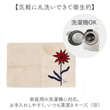 Sybilla シビラ バスマット レジェンダ 通販 バス マット おふろマット お風呂マット 足拭きマット 洗面所 脱衣所 足元マット 風呂マット 浴室足ふきマット おしゃれ かわいい 洗える