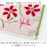 シビラ タオル 綿100％ 通販 フェイスタオル 手拭きタオル ハンドタオル トイレタオル フェースタオル Sybilla かわいい おしゃれ 可愛い 花柄 エンラサーダ2 トイレ 洗面所 お風呂