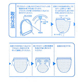 トイレ フタカバー 吸着タイプ 通販 シビラ Sybilla トイレフタカバー トイレ蓋カバー トイレふたカバー 洗浄暖房 O型 兼用 吸着 かわいい おしゃれ 可愛い 花柄 フラワーガーデン