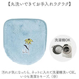 Sybilla シビラ 兼用フタカバー レジェンダ 通販 トイレ フタカバー トイレカバー トイレ蓋カバー トイレふたカバー 洗浄暖房 おしゃれ かわいい オシャレ 可愛い 洗える 洗濯 花柄 お花