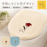 Sybilla シビラ 兼用フタカバー レジェンダ 通販 トイレ フタカバー トイレカバー トイレ蓋カバー トイレふたカバー 洗浄暖房 おしゃれ かわいい オシャレ 可愛い 洗える 洗濯 花柄 お花