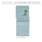 Sybilla シビラ ペーパーホルダーカバー 通販 トイレットペーパーホルダーカバー トイレットペーパーカバー トイレペーパーホルダーカバー おしゃれ かわいい オシャレ 可愛い レジェンダ