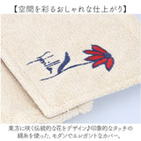 Sybilla シビラ ペーパーホルダーカバー 通販 トイレットペーパーホルダーカバー トイレットペーパーカバー トイレペーパーホルダーカバー おしゃれ かわいい オシャレ 可愛い レジェンダ