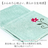 Sybilla シビラ ペーパーホルダーカバー 通販 トイレットペーパーホルダーカバー トイレットペーパーカバー トイレペーパーホルダーカバー おしゃれ かわいい オシャレ 可愛い レジェンダ