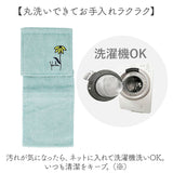 Sybilla シビラ ペーパーホルダーカバー 通販 トイレットペーパーホルダーカバー トイレットペーパーカバー トイレペーパーホルダーカバー おしゃれ かわいい オシャレ 可愛い レジェンダ