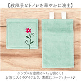 Sybilla シビラ ペーパーホルダーカバー 通販 トイレットペーパーホルダーカバー トイレットペーパーカバー トイレペーパーホルダーカバー おしゃれ かわいい オシャレ 可愛い レジェンダ