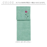 トイレ ペーパーホルダーカバー 通販 シビラ Sybilla トイレットペーパーホルダーカバー トイレットペーパー ホルダーカバー かわいい おしゃれ 可愛い 花柄 刺繍 フラワーガーデン