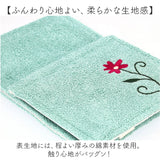 トイレ ペーパーホルダーカバー 通販 シビラ Sybilla トイレットペーパーホルダーカバー トイレットペーパー ホルダーカバー かわいい おしゃれ 可愛い 花柄 刺繍 フラワーガーデン