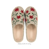 シビラ スリッパ サボ 通販 ルームシューズ レディース ルームスリッパ ルームスリッポン 室内スリッパ 室内ばき 室内履き 室内 屋内 サンダル sybilla 洗える 来客用 学校 病院 ギフト