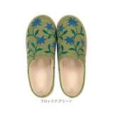 シビラ スリッパ サボ 通販 ルームシューズ レディース ルームスリッパ ルームスリッポン 室内スリッパ 室内ばき 室内履き 室内 屋内 サンダル sybilla 洗える 来客用 学校 病院 ギフト