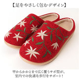 シビラ スリッパ サボ 通販 ルームシューズ レディース ルームスリッパ ルームスリッポン 室内スリッパ 室内ばき 室内履き 室内 屋内 サンダル sybilla 洗える 来客用 学校 病院 ギフト