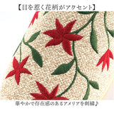 シビラ スリッパ サボ 通販 ルームシューズ レディース ルームスリッパ ルームスリッポン 室内スリッパ 室内ばき 室内履き 室内 屋内 サンダル sybilla 洗える 来客用 学校 病院 ギフト