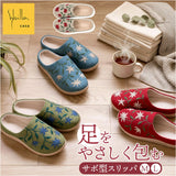 シビラ スリッパ サボ 通販 ルームシューズ レディース ルームスリッパ ルームスリッポン 室内スリッパ 室内ばき 室内履き 室内 屋内 サンダル sybilla 洗える 来客用 学校 病院 ギフト