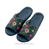 シビラ スリッパ 拭ける 通販 ルームシューズ レディース ルームスリッパ 室内スリッパ 前あきスリッパ 室内ばき 室内履き 室内用 サンダル sybilla 滑り止め 来客用 学校 病院 ギフト