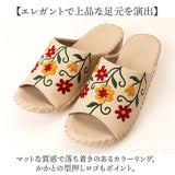 シビラ スリッパ 拭ける 通販 ルームシューズ レディース ルームスリッパ 室内スリッパ 前あきスリッパ 室内ばき 室内履き 室内用 サンダル sybilla 滑り止め 来客用 学校 病院 ギフト