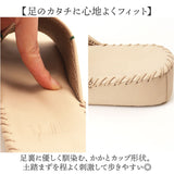 シビラ スリッパ 拭ける 通販 ルームシューズ レディース ルームスリッパ 室内スリッパ 前あきスリッパ 室内ばき 室内履き 室内用 サンダル sybilla 滑り止め 来客用 学校 病院 ギフト