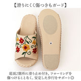 シビラ スリッパ 拭ける 通販 ルームシューズ レディース ルームスリッパ 室内スリッパ 前あきスリッパ 室内ばき 室内履き 室内用 サンダル sybilla 滑り止め 来客用 学校 病院 ギフト