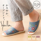sybilla シビラ スリッパ クルス 通販 ルームシューズ 室内履き ルームサンダル ルームスリッパ 前開きスリッパ 前あきスリッパ 室内 オープントゥ おしゃれ 可愛い かわいい 来客用