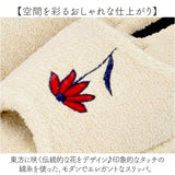 sybilla シビラ スリッパ レジェンダ 通販 トイレスリッパ 前開きスリッパ 前あきスリッパ ルームシューズ 室内履き ルームサンダル ルームスリッパ オープントゥ おしゃれ 可愛い