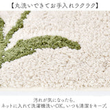 sybilla シビラ トイレマット 60cm 通販 レジェンダ トイレ用マット トイレ マット 足元マット 60×60cm おしゃれ かわいい オシャレ 可愛い 洗える 洗濯 花柄 お花 フラワー
