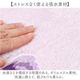 トイレ フタカバー 通販 トイレフタカバー 吸着タイプ 普通便座 洗浄便座 洗濯機OK 洗える 蓋カバー おしゃれ かわいい モダン ナチュラル トイレカバー 快適 トイレタリー トイレ用品