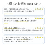 ICカードケース 通販 シェリー Shelly 通販/正規品 おすすめ 定期 定番 カード入れ ICカード ポイントカード case card カード・ケース パスケース ケース