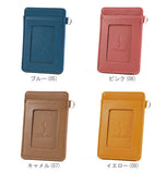 パスケース ICカード アイクレバー単パスケース SY-IC013 定番 shelly シェリー カードホルダー カードケース スキミング対策 エラー防止 改札エラー IC乗車券 定期入れ 2