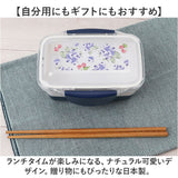 ランチボックス 2段 ドーム 通販 ドームランチボックス ドームランチ お弁当箱 弁当箱 お弁当 弁当 ランチ 箱 ニ段 かわいい 可愛い レディース 女の子 女性 女子 大人 子供 子ども