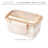 ランチボックス 2段 ドーム 通販 ドームランチボックス ドームランチ お弁当箱 弁当箱 お弁当 弁当 ランチ 箱 ニ段 かわいい 可愛い レディース 女の子 女性 女子 大人 子供 子ども