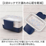 ランチボックス 2段 ドーム 通販 ドームランチボックス ドームランチ お弁当箱 弁当箱 お弁当 弁当 ランチ 箱 ニ段 かわいい 可愛い レディース 女の子 女性 女子 大人 子供 子ども