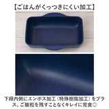 ランチボックス 2段 ドーム 通販 ドームランチボックス ドームランチ お弁当箱 弁当箱 お弁当 弁当 ランチ 箱 ニ段 かわいい 可愛い レディース 女の子 女性 女子 大人 子供 子ども