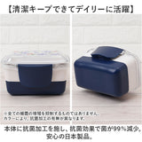ランチボックス 2段 ドーム 通販 ドームランチボックス ドームランチ お弁当箱 弁当箱 お弁当 弁当 ランチ 箱 ニ段 かわいい 可愛い レディース 女の子 女性 女子 大人 子供 子ども
