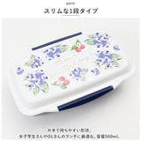 弁当箱 1段 ドーム型 通販 ランチボックス ドーム お弁当箱 一段 ドームランチ 女子 大人 子供 こども 子ども 500ml おしゃれ かわいい 大人女子 ランチ お弁当 遠足 小学生 中学生