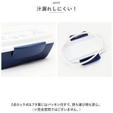 弁当箱 1段 ドーム型 通販 ランチボックス ドーム お弁当箱 一段 ドームランチ 女子 大人 子供 こども 子ども 500ml おしゃれ かわいい 大人女子 ランチ お弁当 遠足 小学生 中学生