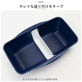 弁当箱 1段 ドーム型 通販 ランチボックス ドーム お弁当箱 一段 ドームランチ 女子 大人 子供 こども 子ども 500ml おしゃれ かわいい 大人女子 ランチ お弁当 遠足 小学生 中学生