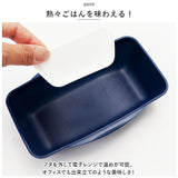 弁当箱 1段 ドーム型 通販 ランチボックス ドーム お弁当箱 一段 ドームランチ 女子 大人 子供 こども 子ども 500ml おしゃれ かわいい 大人女子 ランチ お弁当 遠足 小学生 中学生