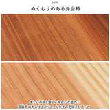 弁当箱 曲げわっぱ 食洗機対応 通販 曲げわっぱ弁当箱 650ml 700ml まげわっぱ お弁当箱 わっぱ ランチボックス わっぱ弁当 仕切り 女子 男子 大人 1段 バンド ゴムバンド付き おしゃれ