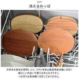 弁当箱 曲げわっぱ 食洗機対応 通販 曲げわっぱ弁当箱 650ml 700ml まげわっぱ お弁当箱 わっぱ ランチボックス わっぱ弁当 仕切り 女子 男子 大人 1段 バンド ゴムバンド付き おしゃれ