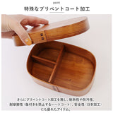 弁当箱 曲げわっぱ 食洗機対応 通販 曲げわっぱ弁当箱 650ml 700ml まげわっぱ お弁当箱 わっぱ ランチボックス わっぱ弁当 仕切り 女子 男子 大人 1段 バンド ゴムバンド付き おしゃれ