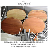 弁当箱 曲げわっぱ M 食洗機対応 通販 曲げわっぱ弁当箱 約 600ml まげわっぱ お弁当箱 わっぱ ランチボックス わっぱ弁当 仕切り 女子 大人 1段 バンド ゴムバンド付き おしゃれ